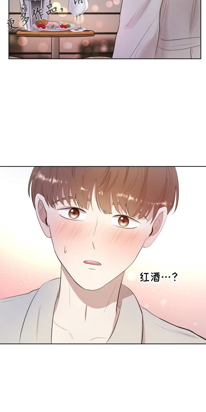 第39章：游玩22