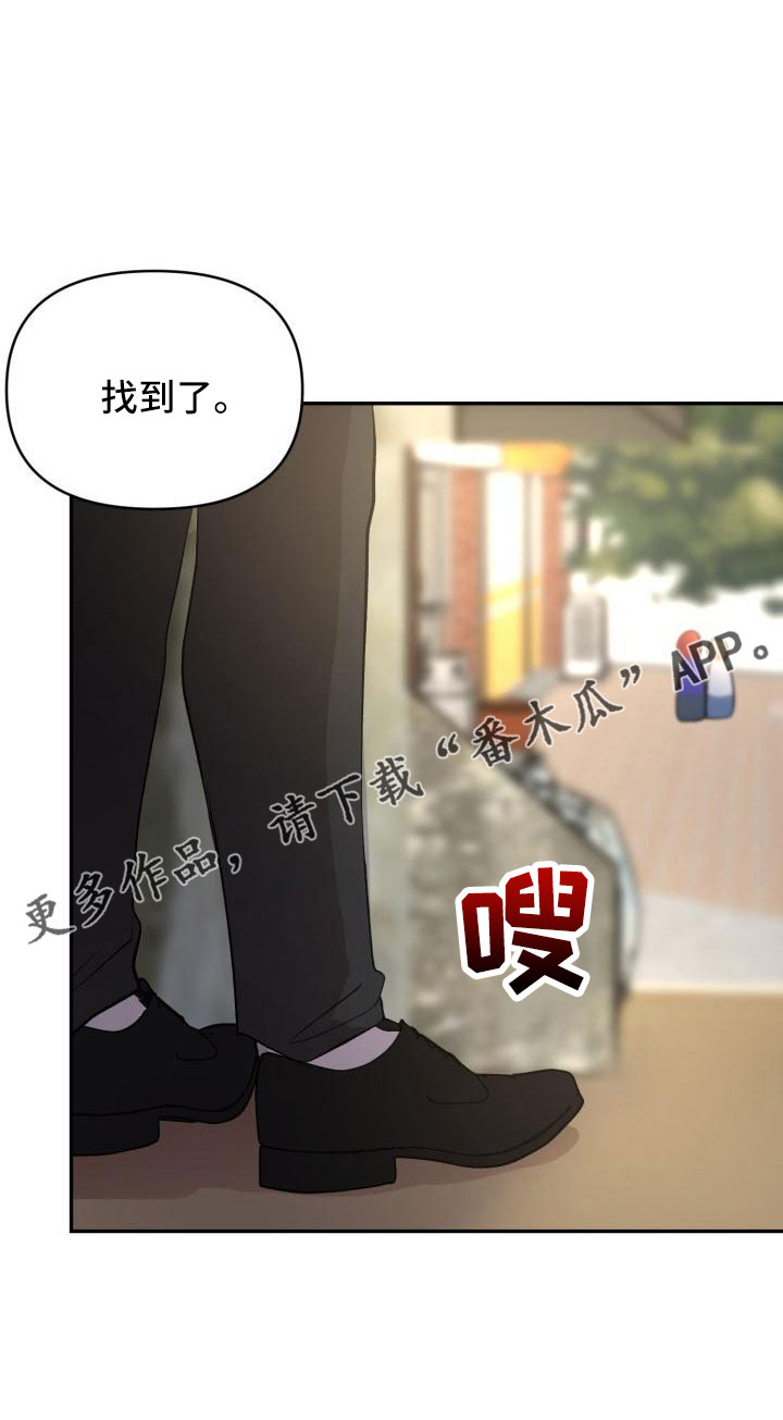 第52章：很不安27