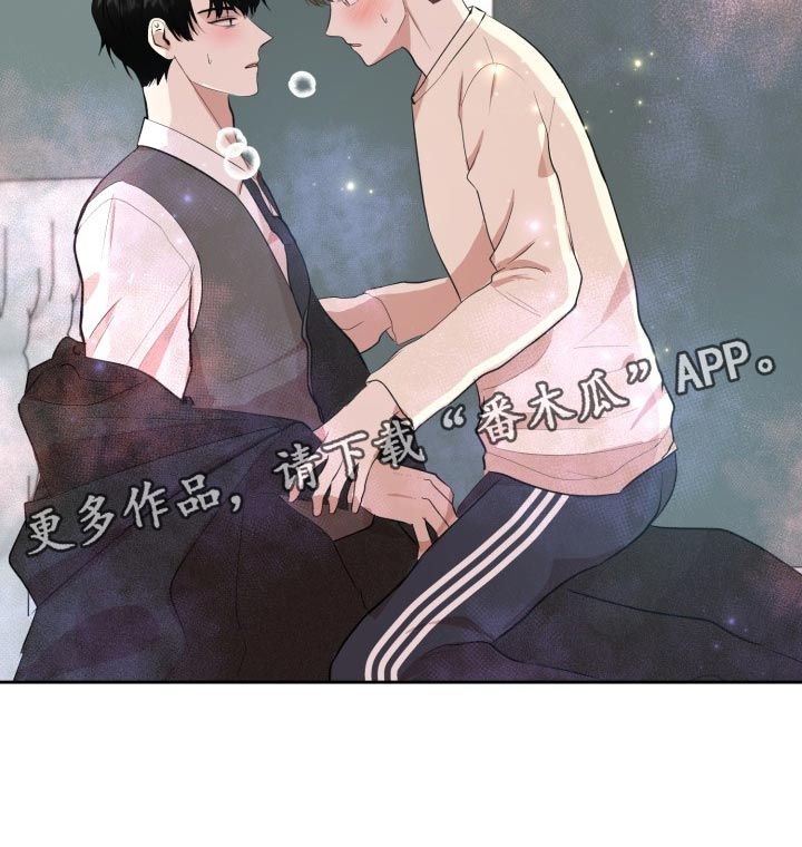 第27章：我来帮你16