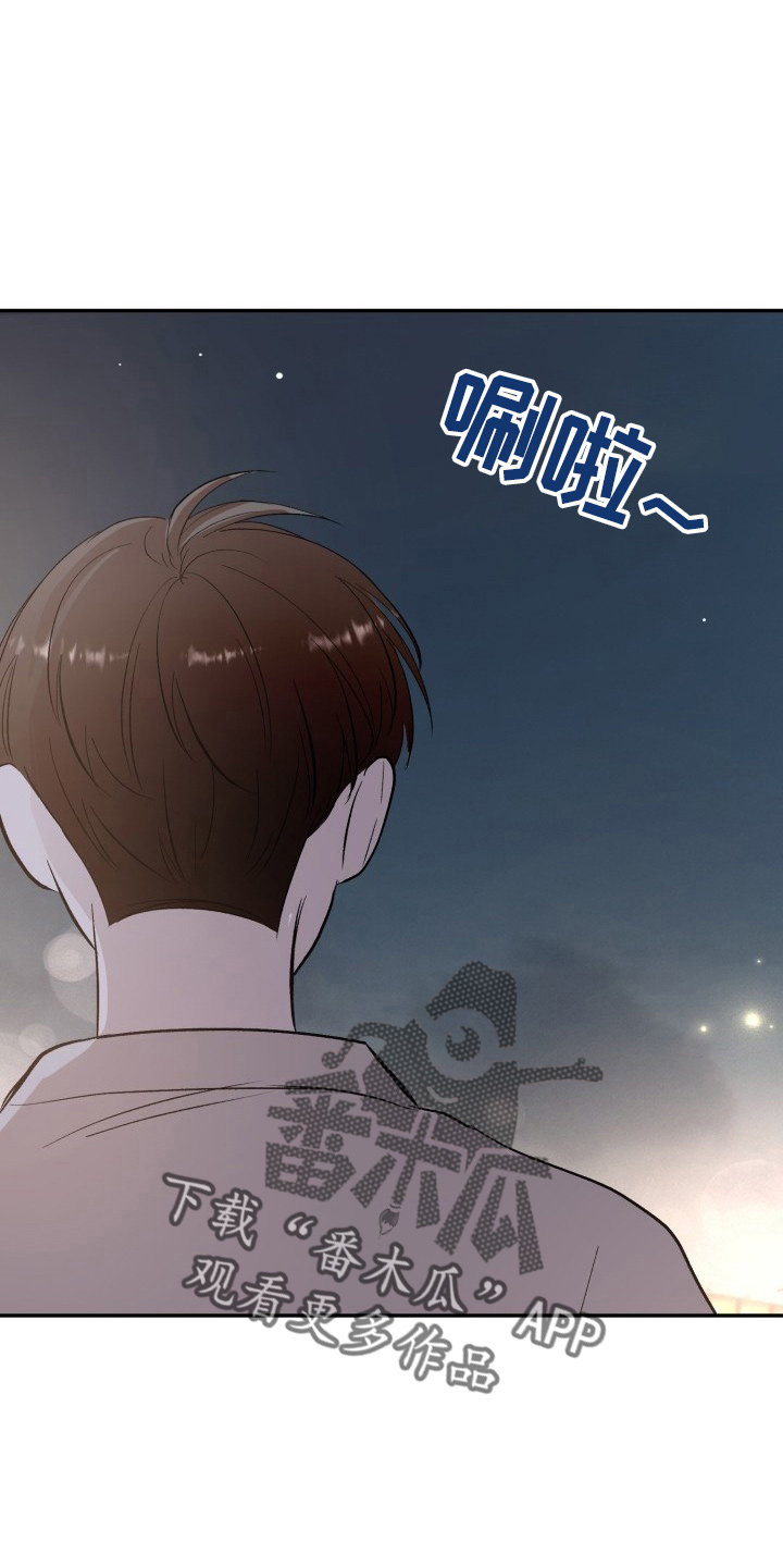 第40章：项链7