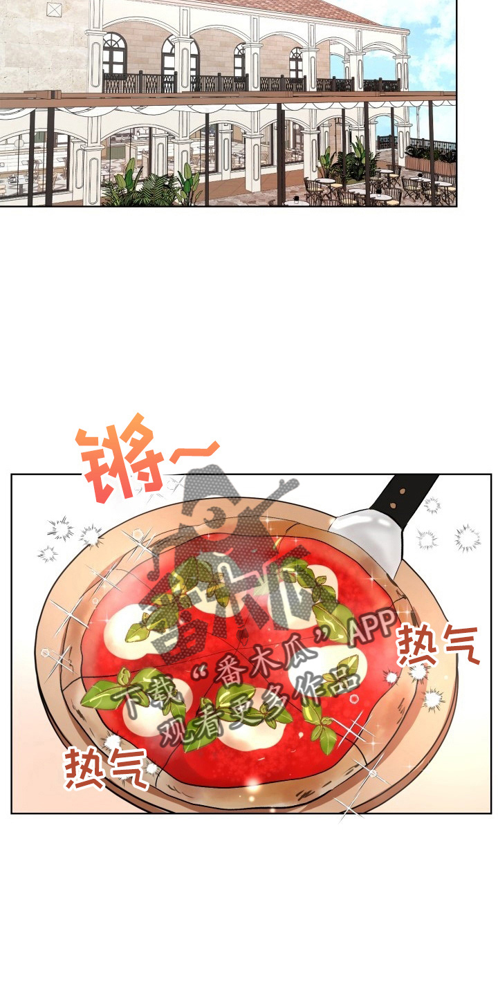 第37章：纸巾14