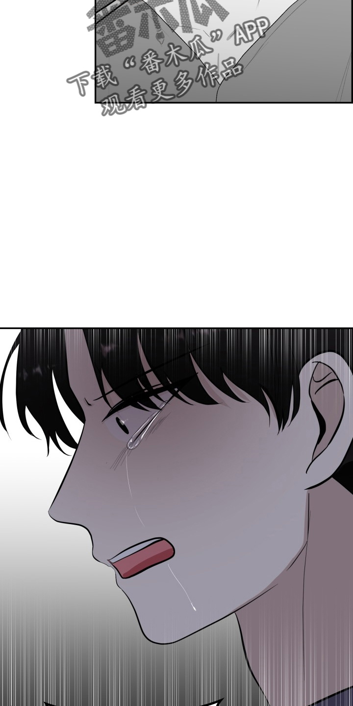 第43章：真相25