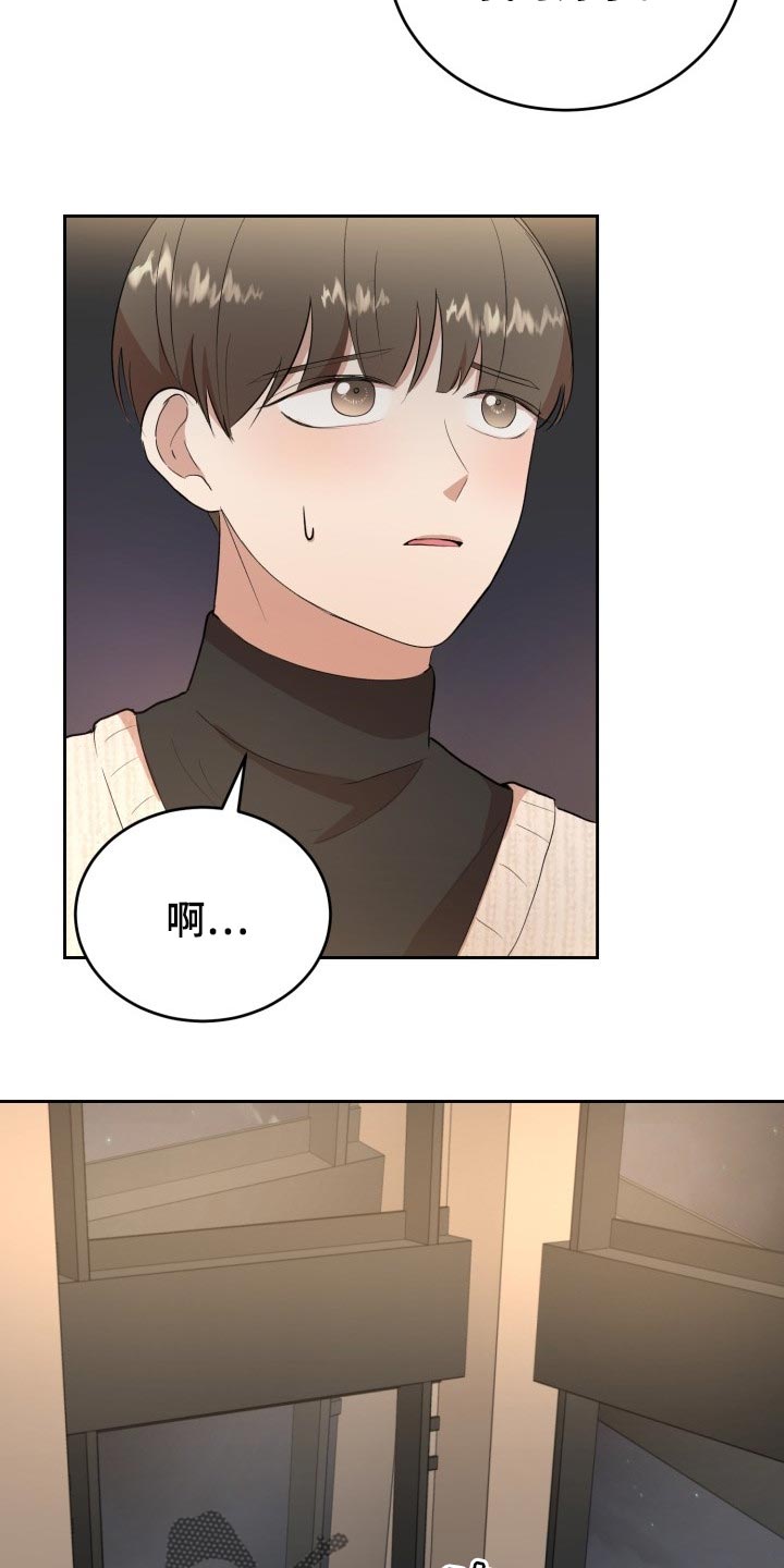 第21章：贪心9