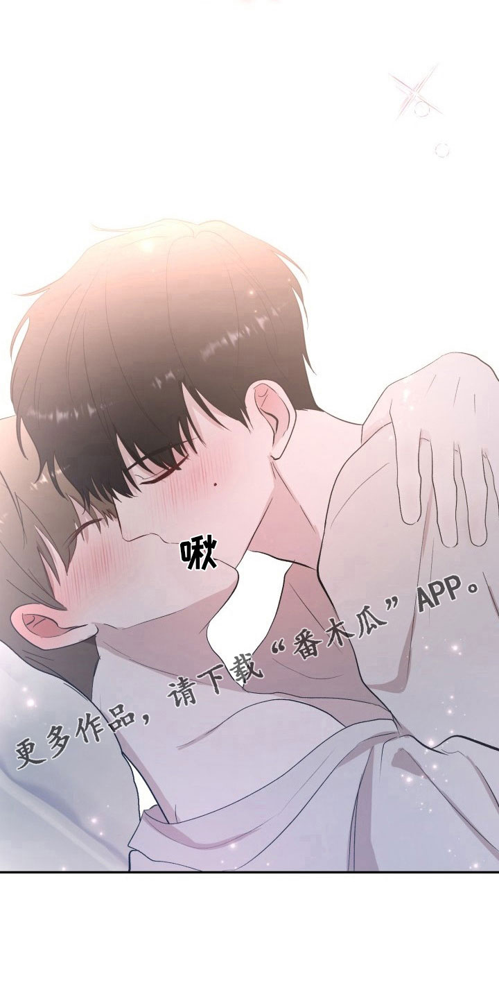 第45章：决心20