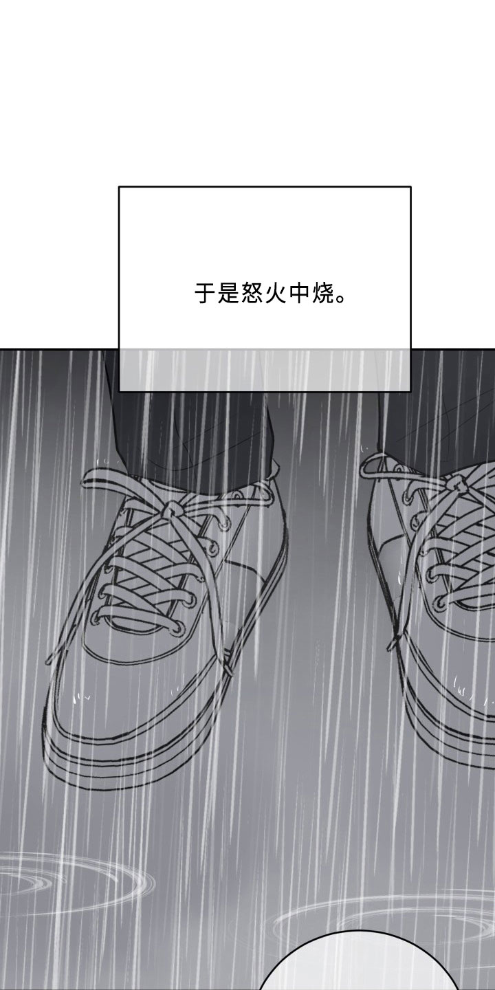 第44章：陌生文化26