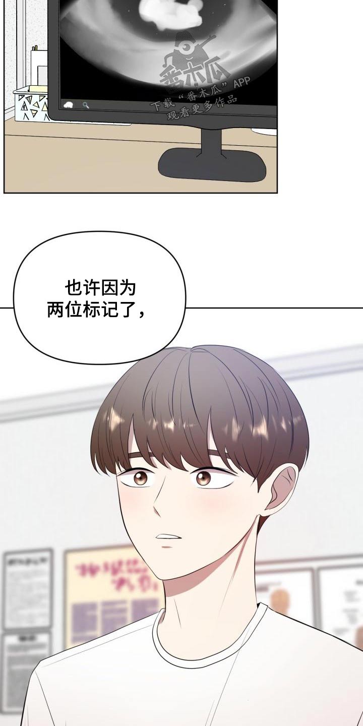第59章：专用10