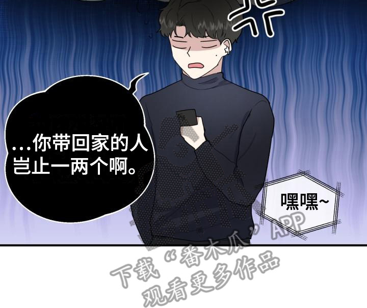 第7章：随意点26