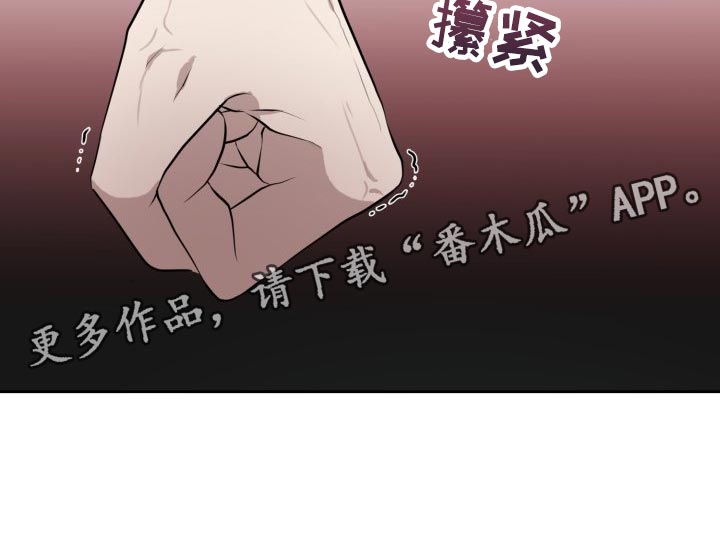 第31章：心情糟糕透了20