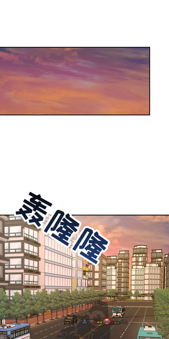 第47章：看见了0