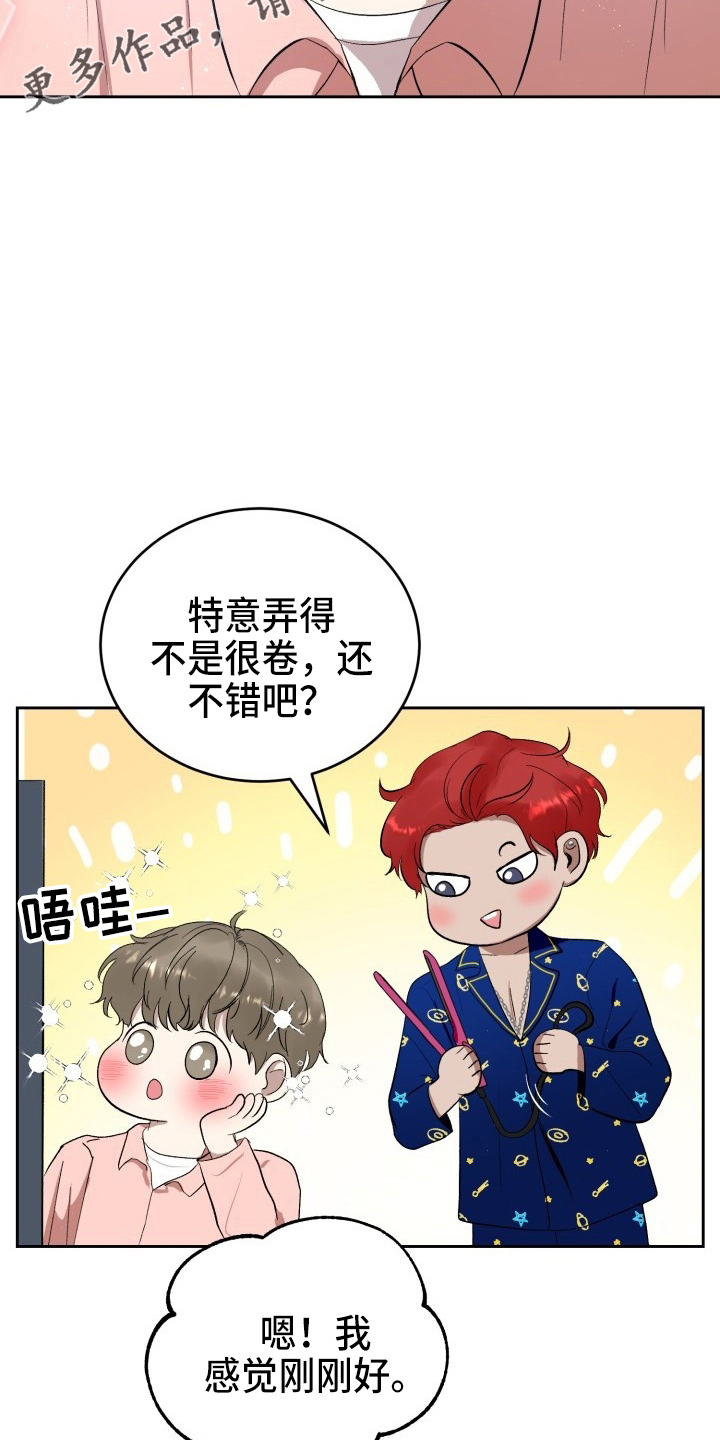 第36章：没收11