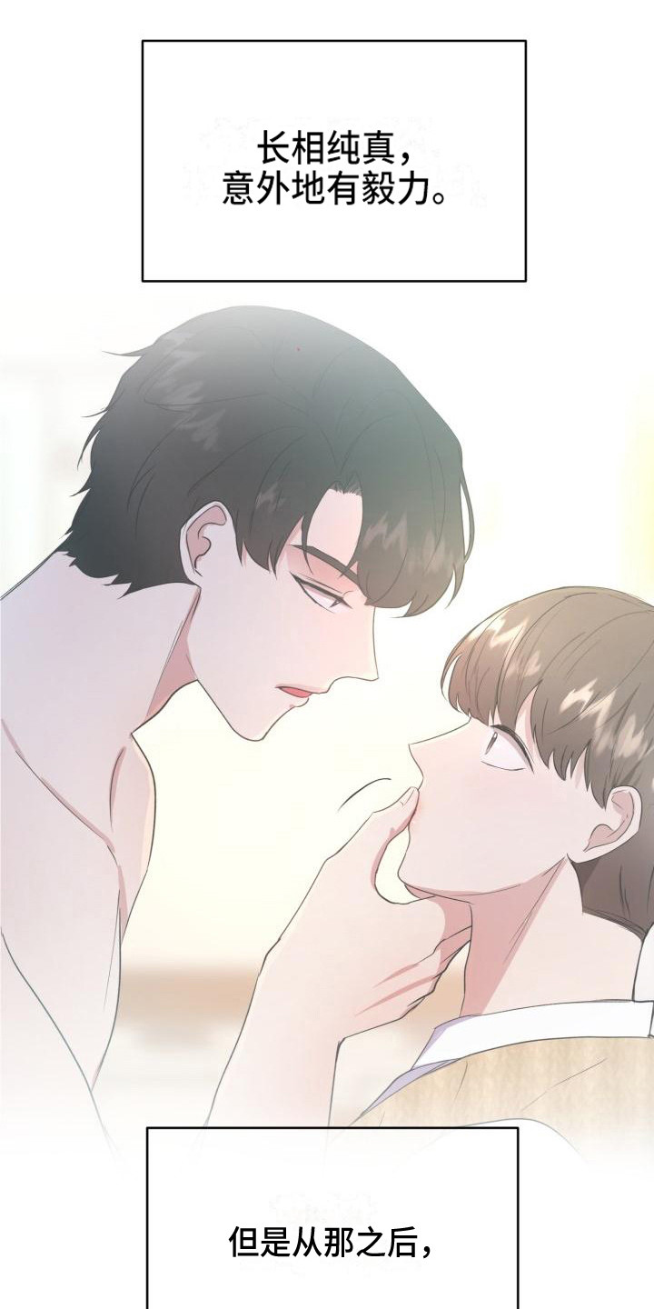 第11章：朋友0