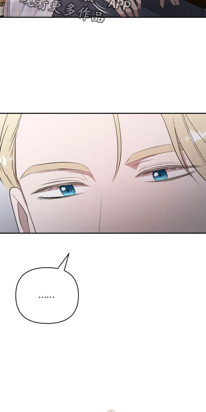 第48章：有话说10