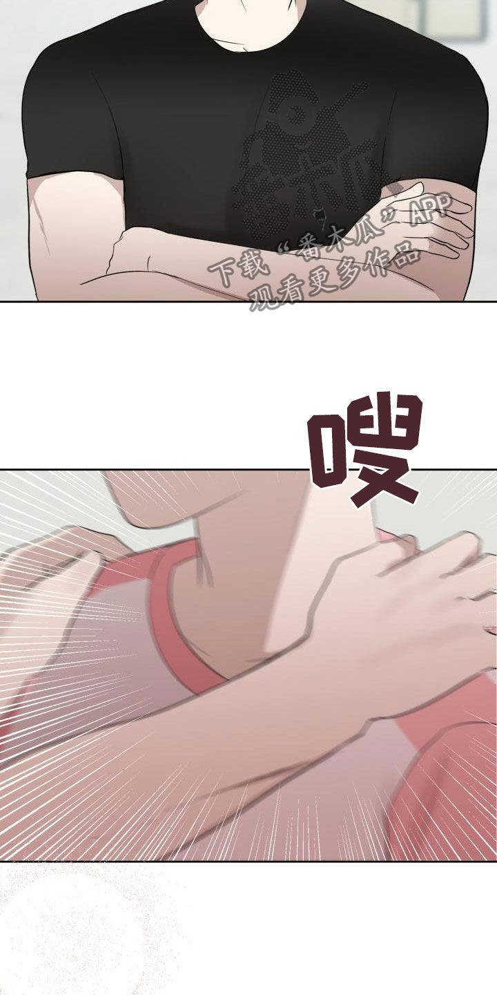 第35章：我们约会吧10