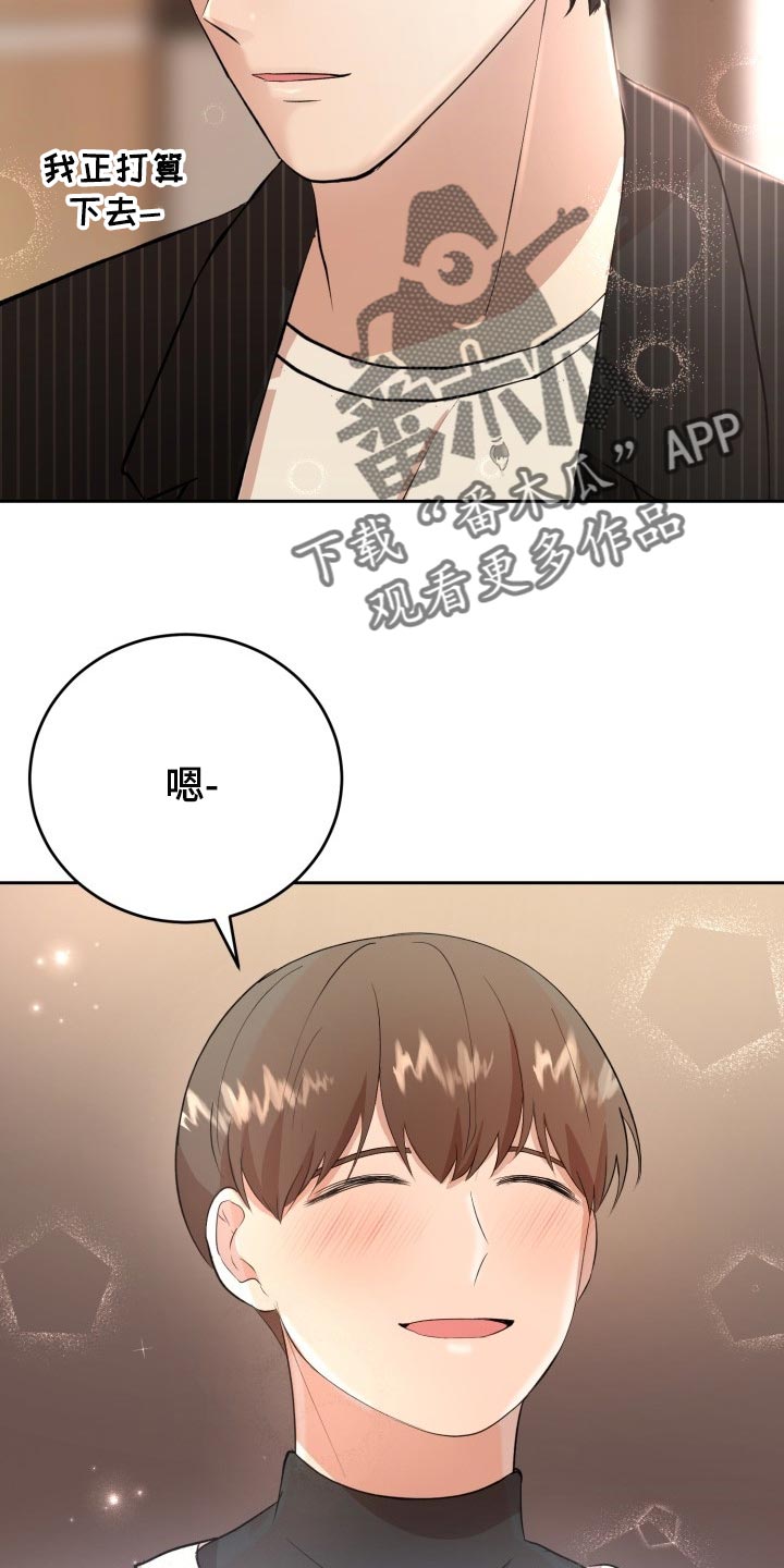 第21章：贪心5