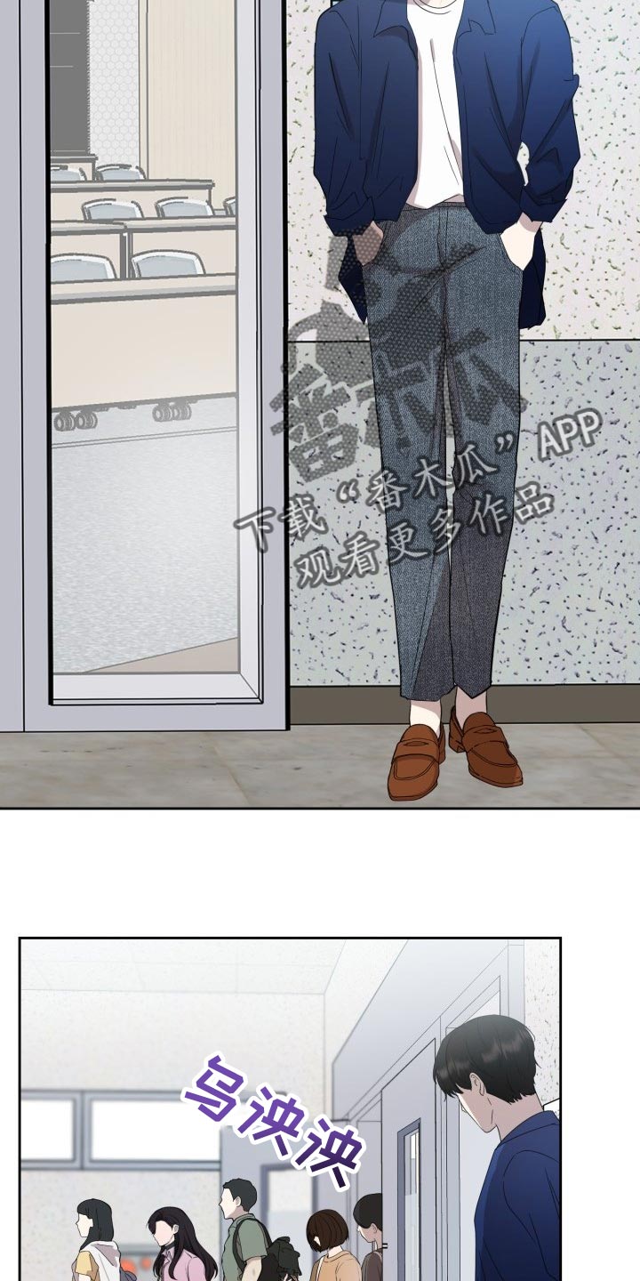 第31章：心情糟糕透了6