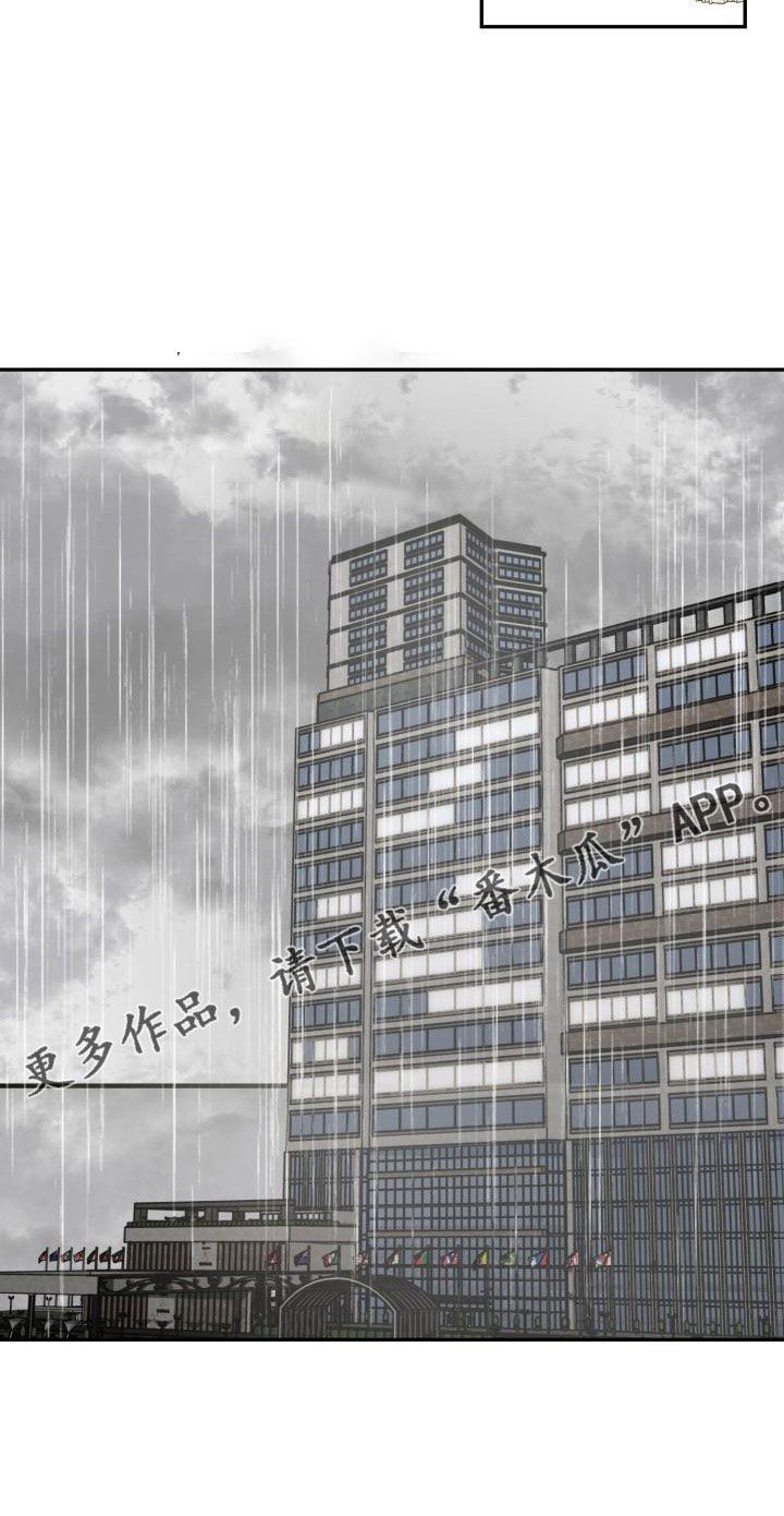 第56章：突然有事20