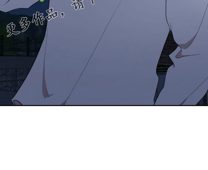 第50章：别联系了11