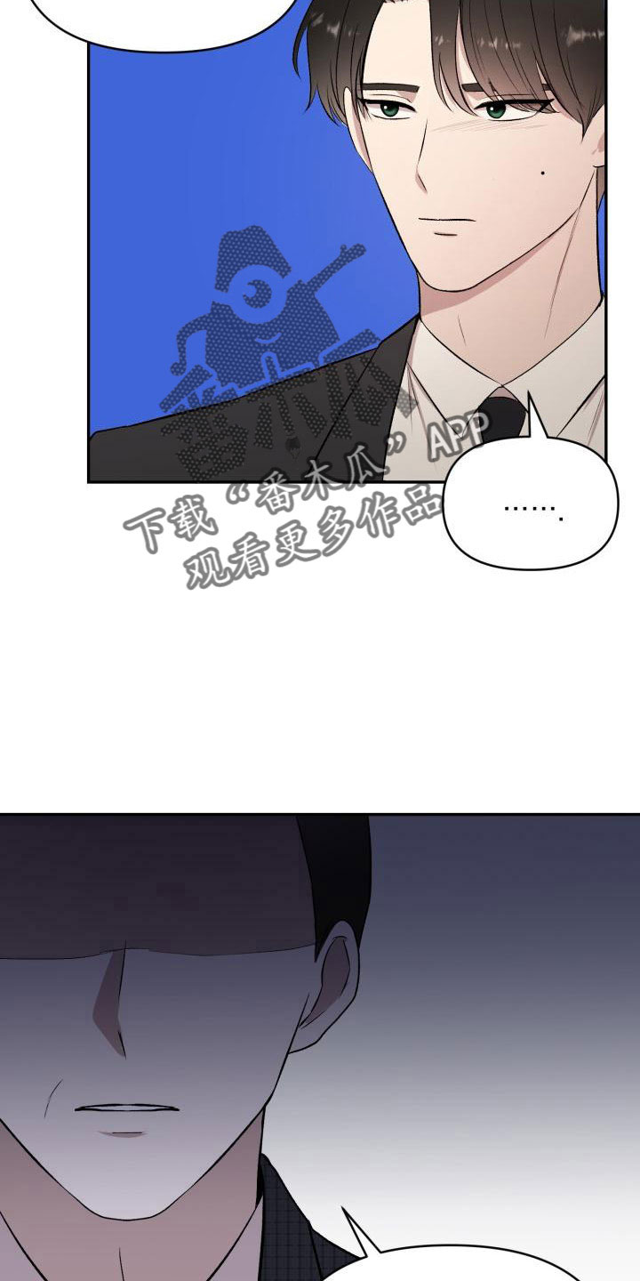 第55章：翻盘15