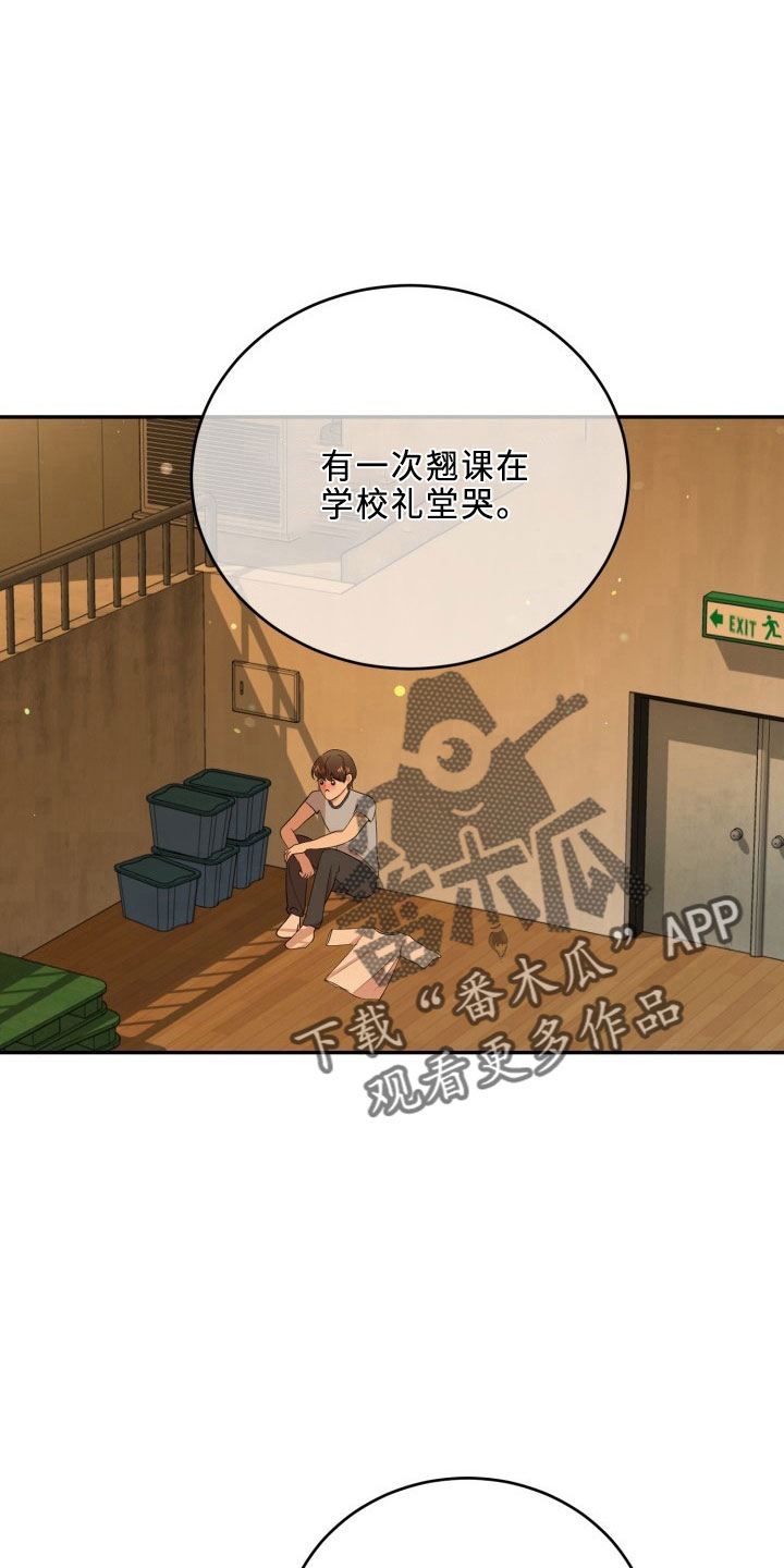 第45章：决心15