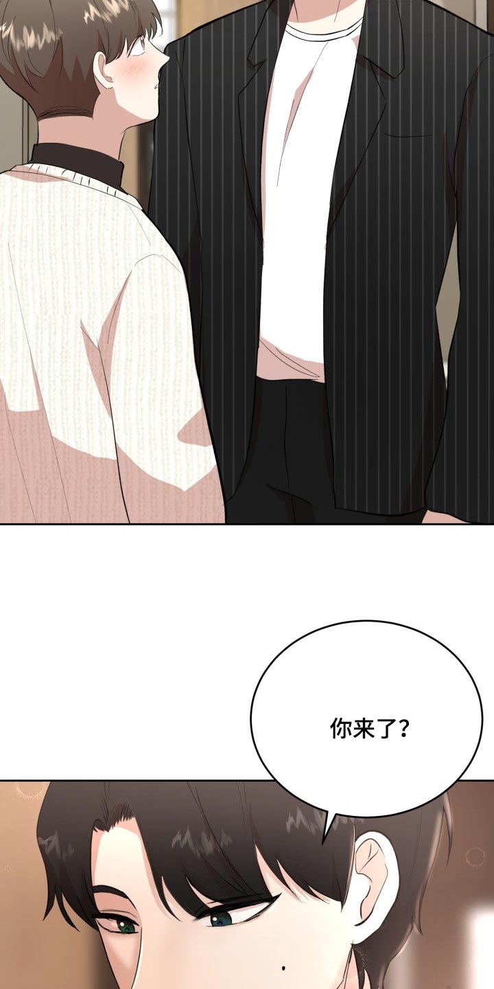 第21章：贪心4