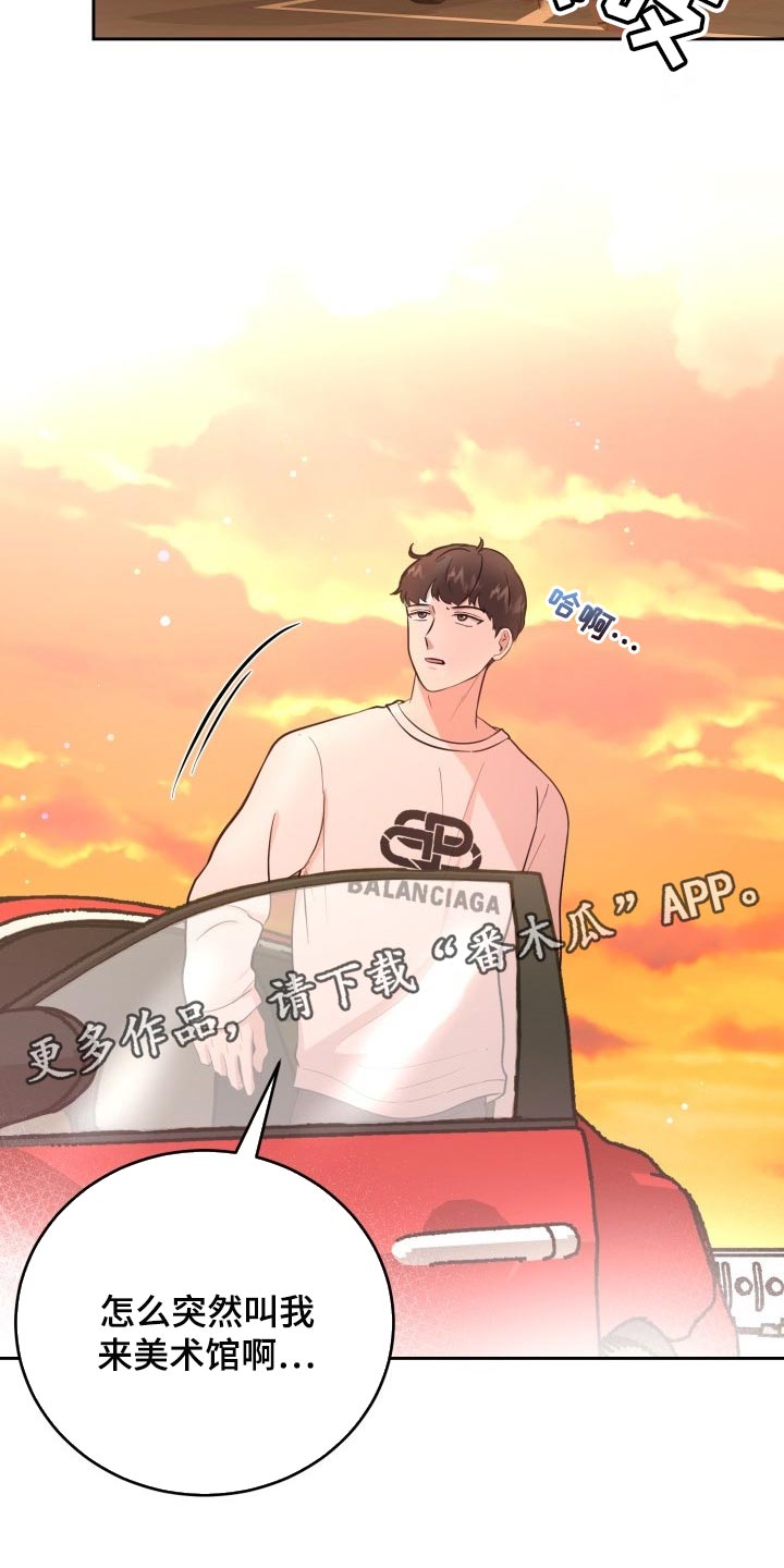 第30章：小小的请求20