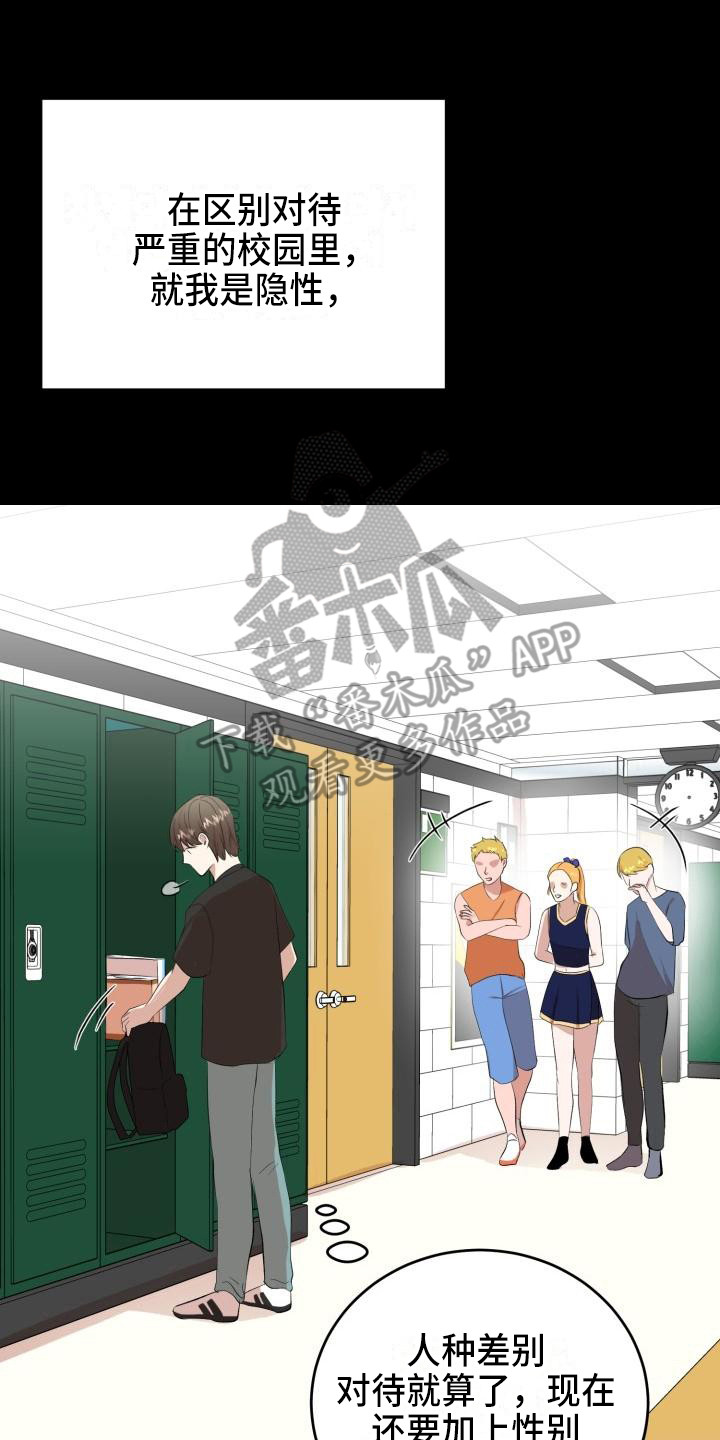 第17章：领养10