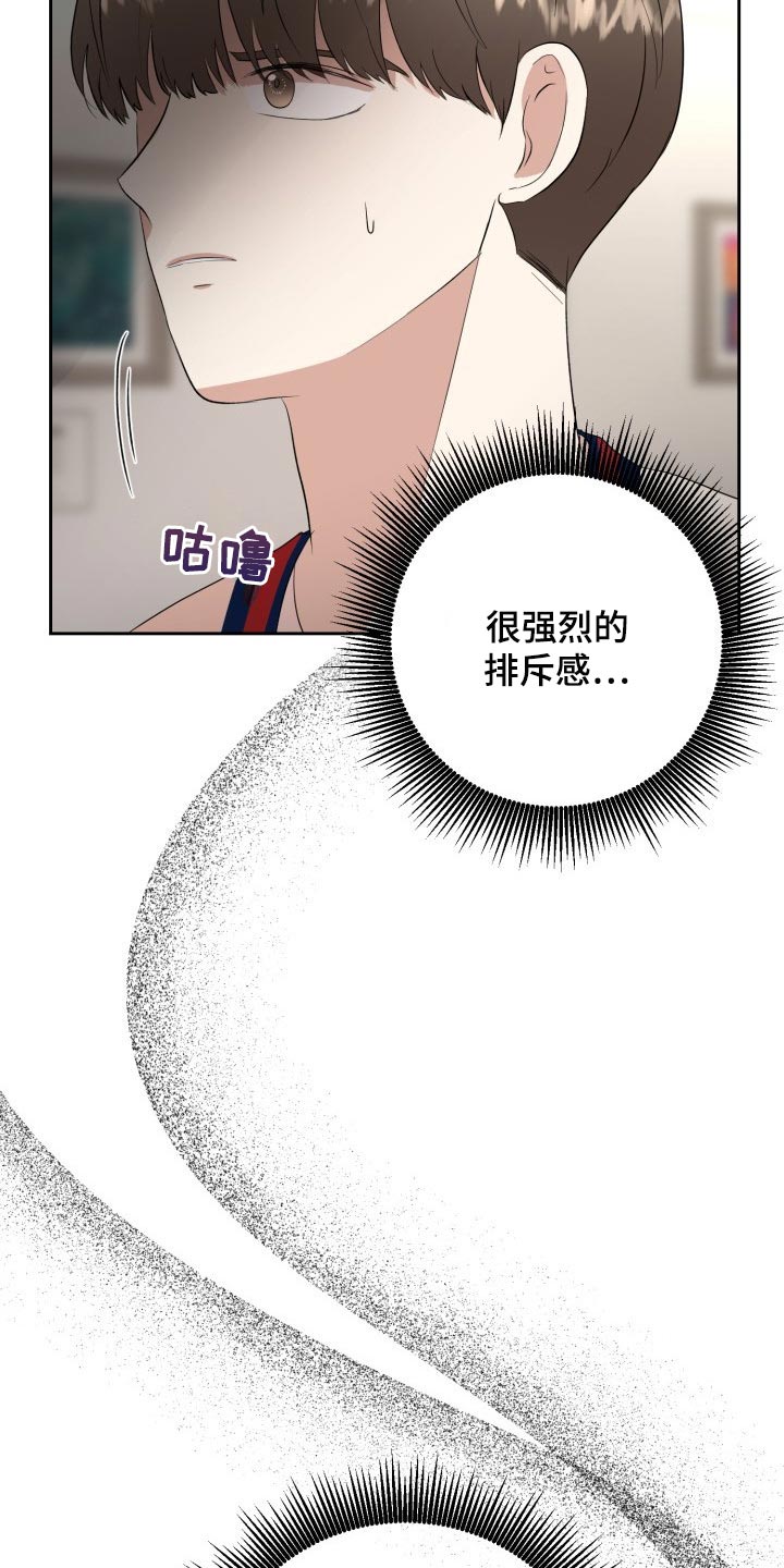 第30章：小小的请求7
