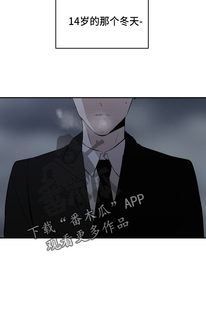 第40章：项链15
