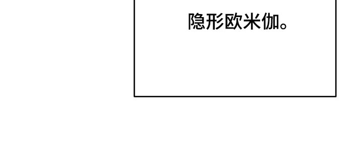 第23章：内心都变得安定了18