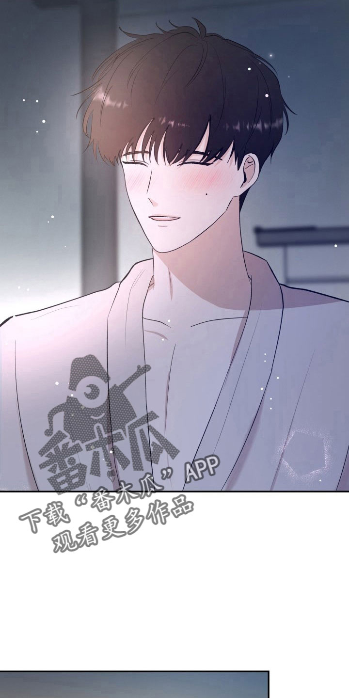 第45章：决心13