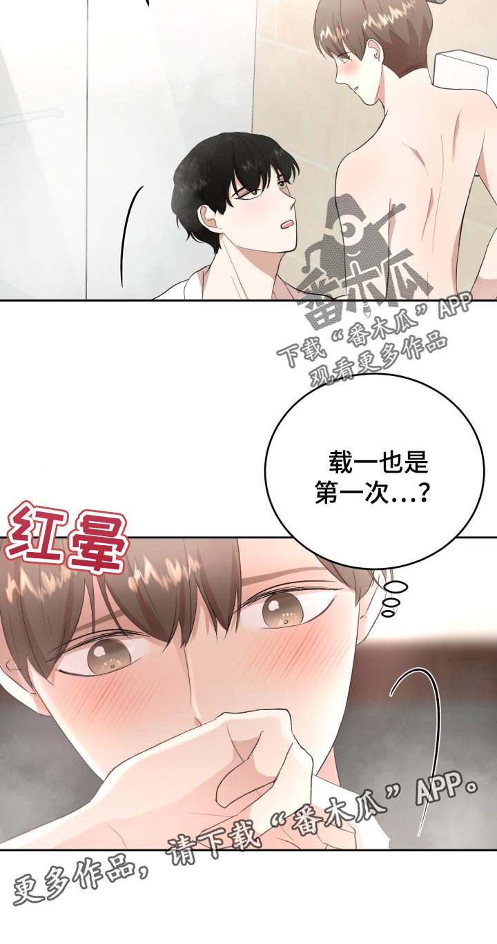 第21章：贪心20