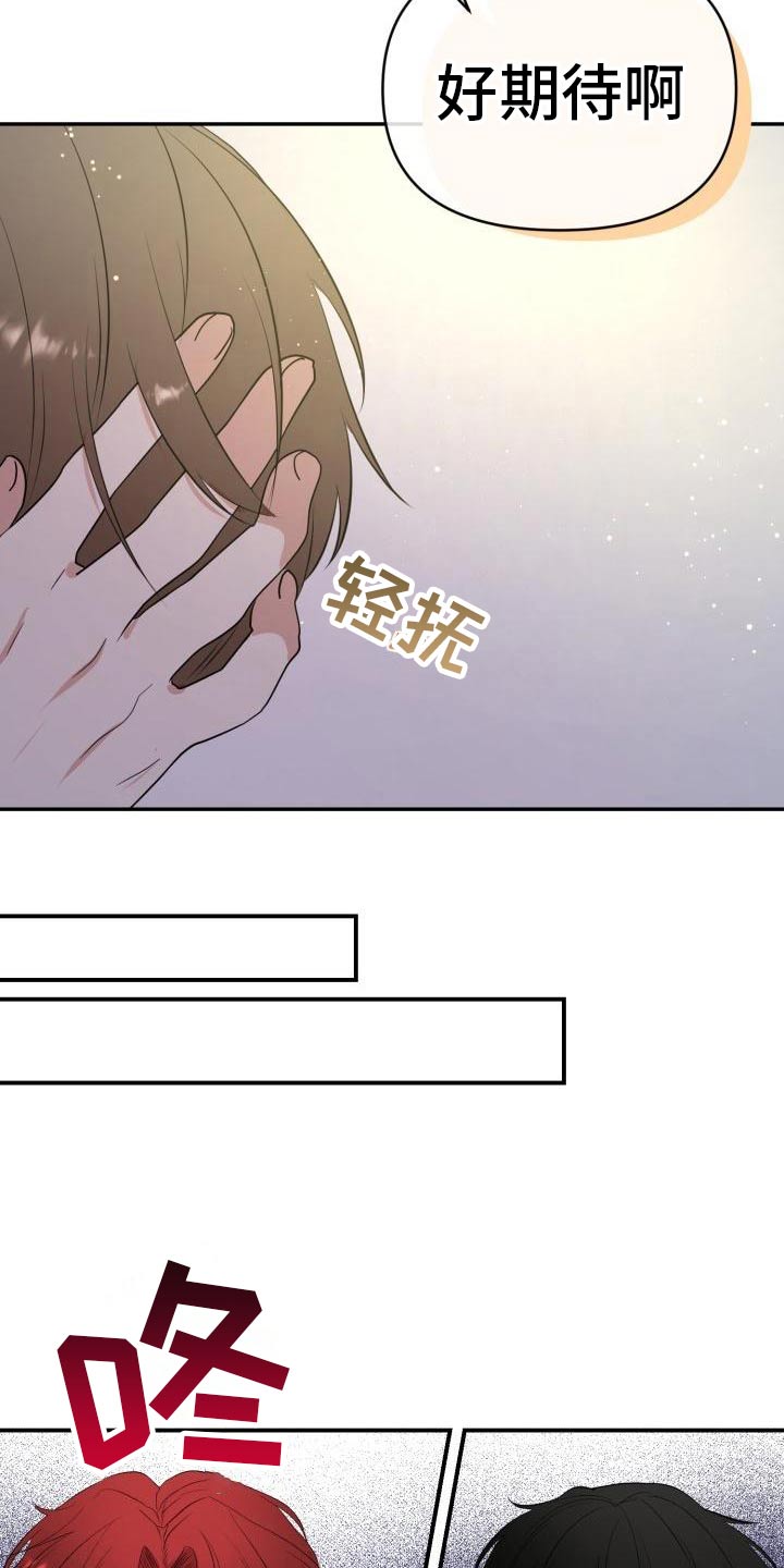第58章：注定1