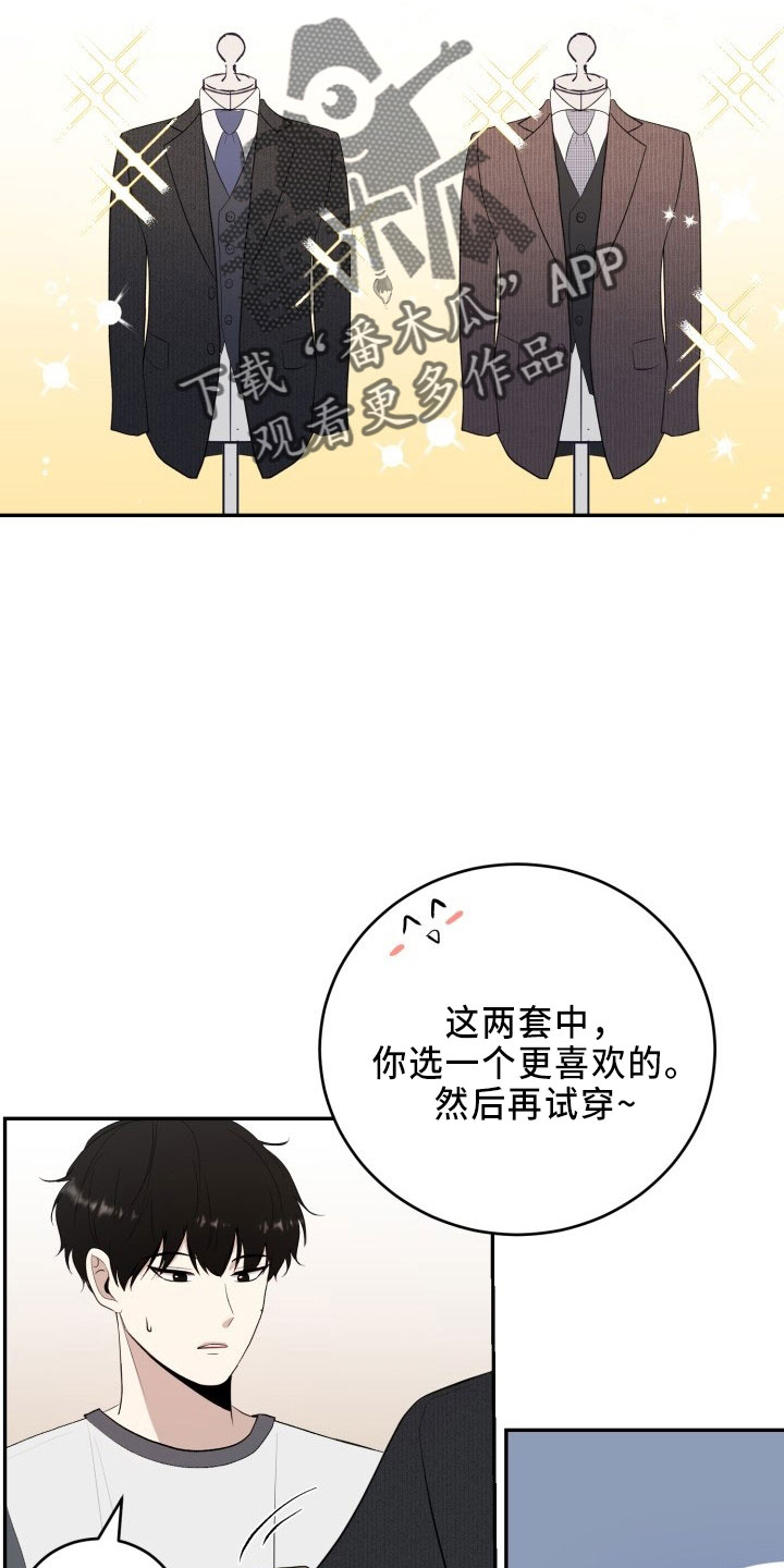 第44章：陌生文化1