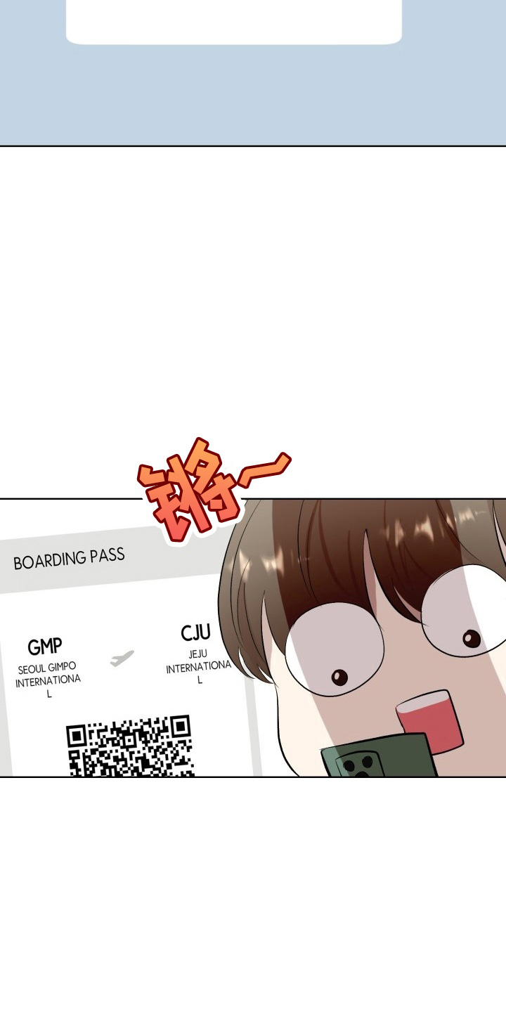 第38章：威胁23