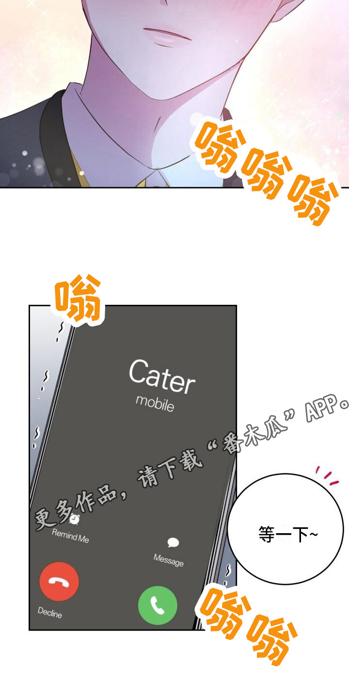第16章：照片4