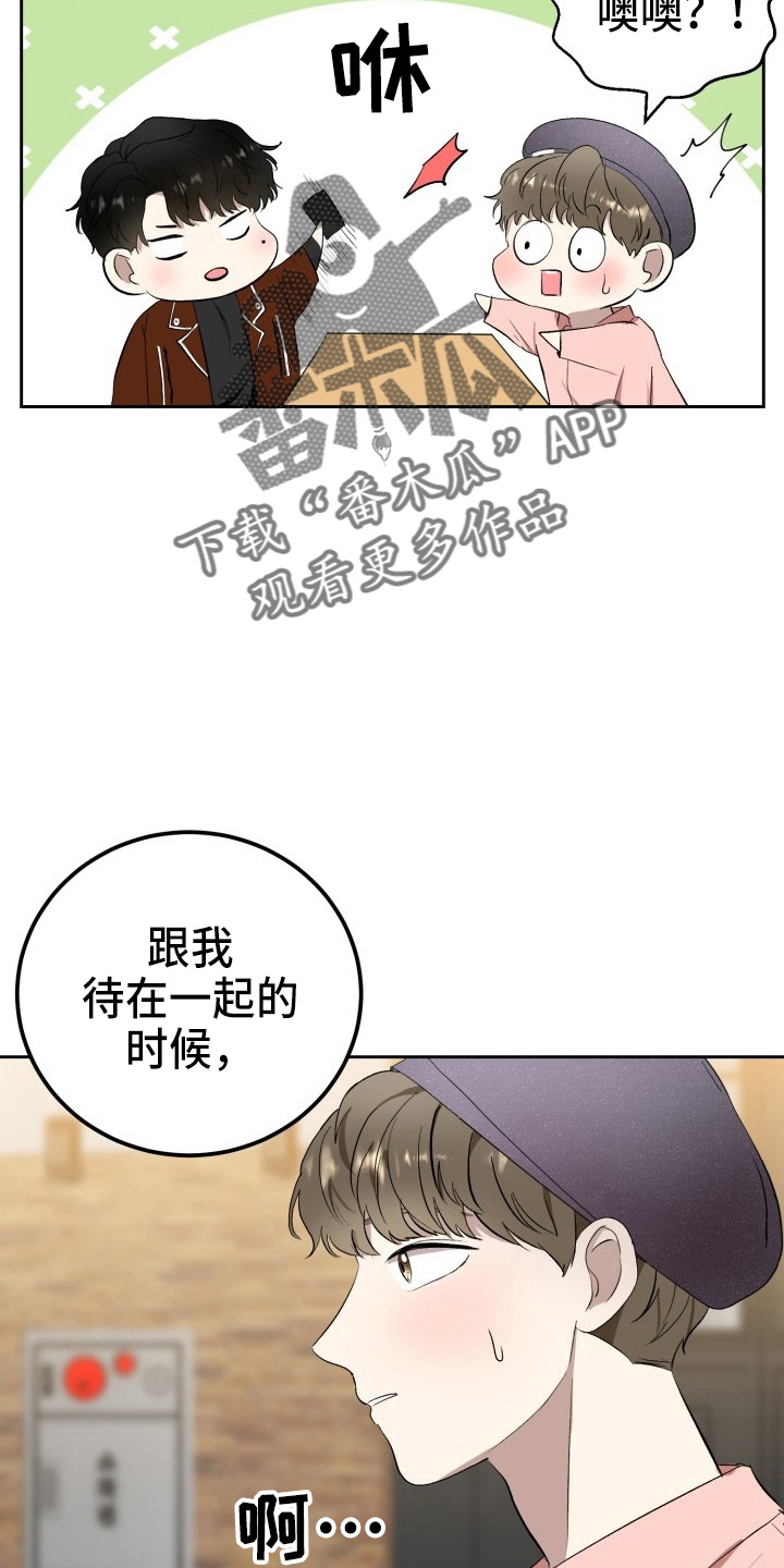第36章：没收24