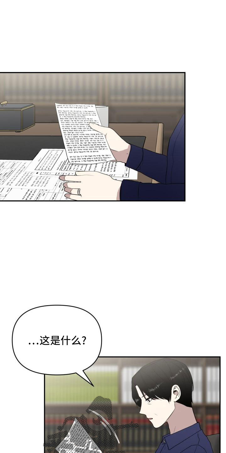 第49章：说过了0
