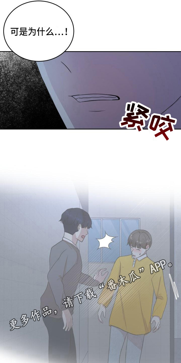 第15章：家庭关系10