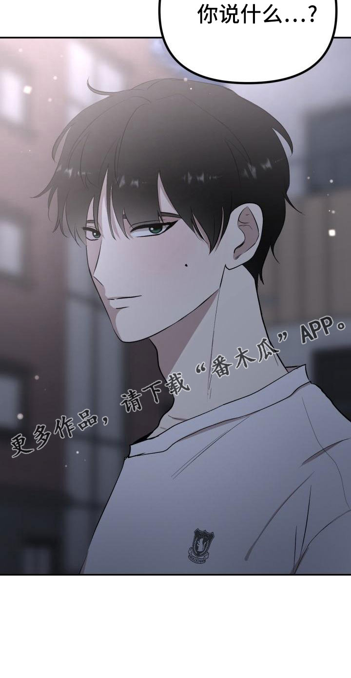 第50章：别联系了22