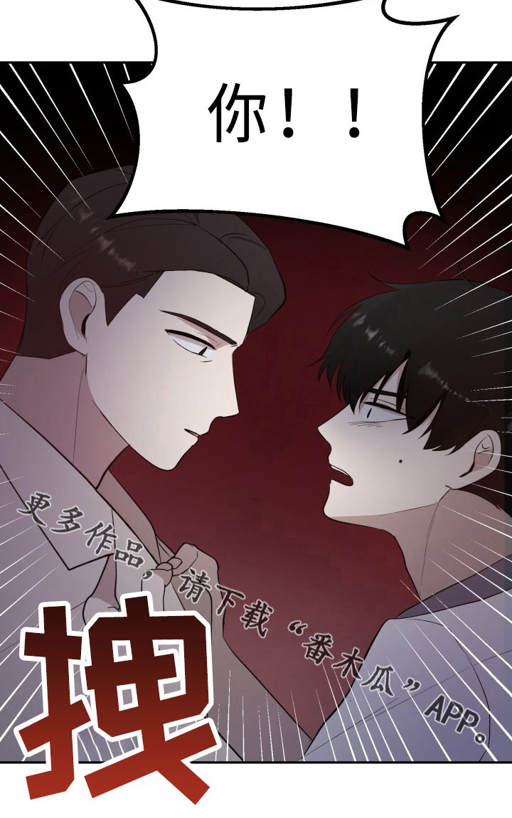 第44章：陌生文化29