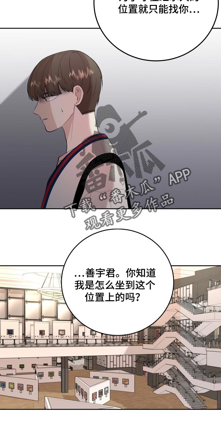 第30章：小小的请求13