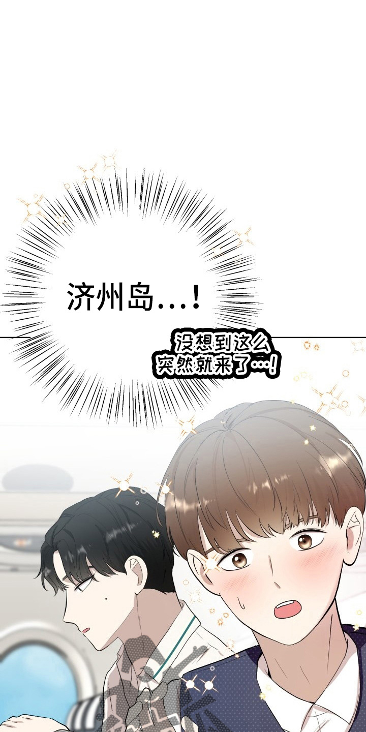 第38章：威胁26