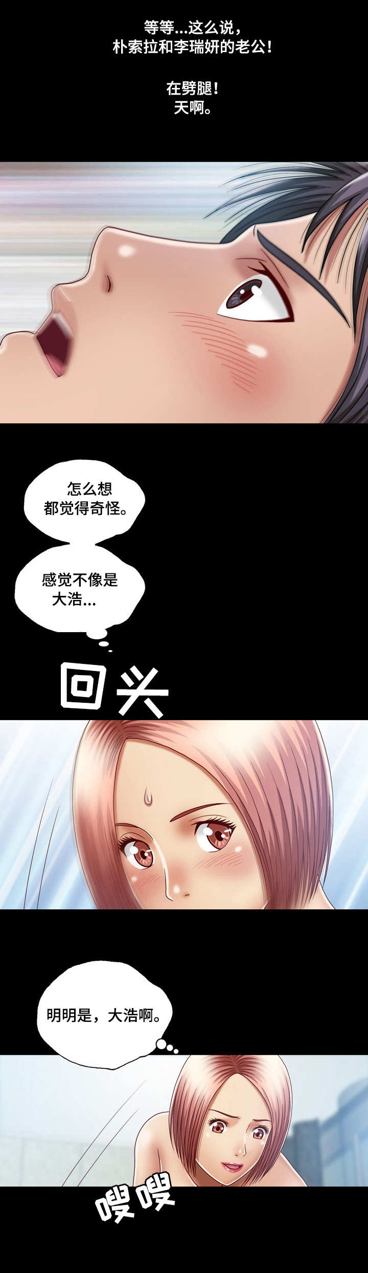 第17章：危机0