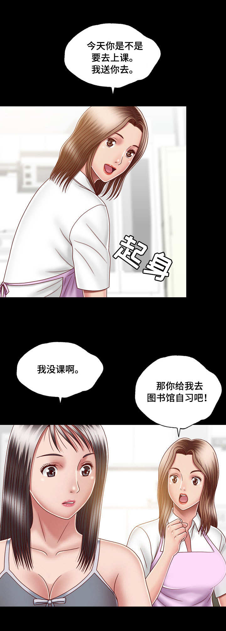 第15章：大门密码0
