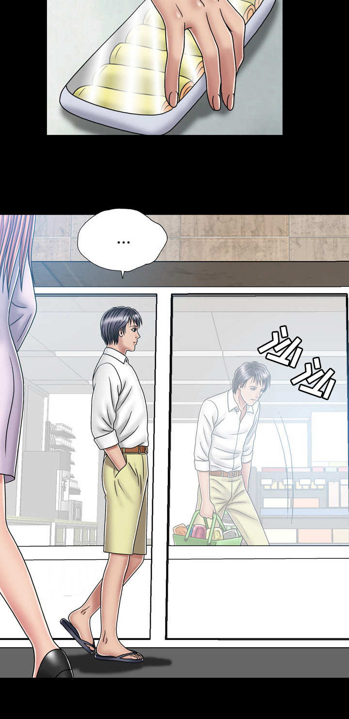 第36章：镜子5