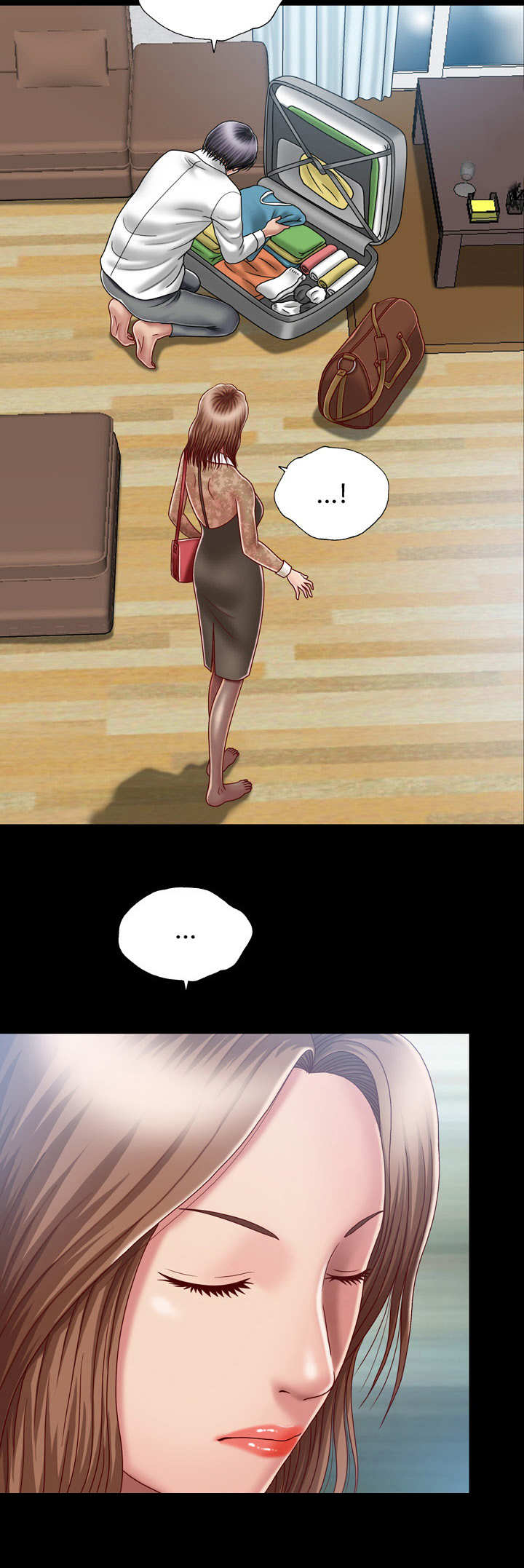 第7章：疼痛2