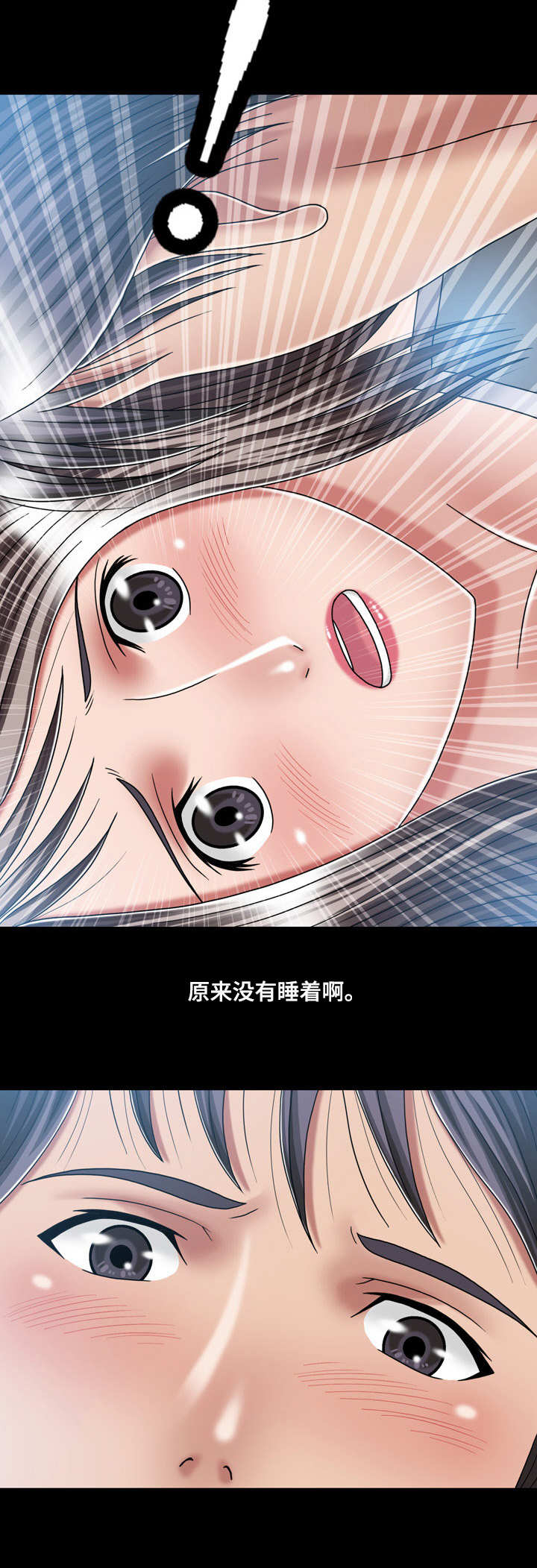 第28章：第一次1