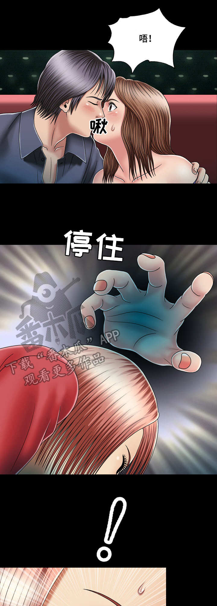 第23章：看电影10