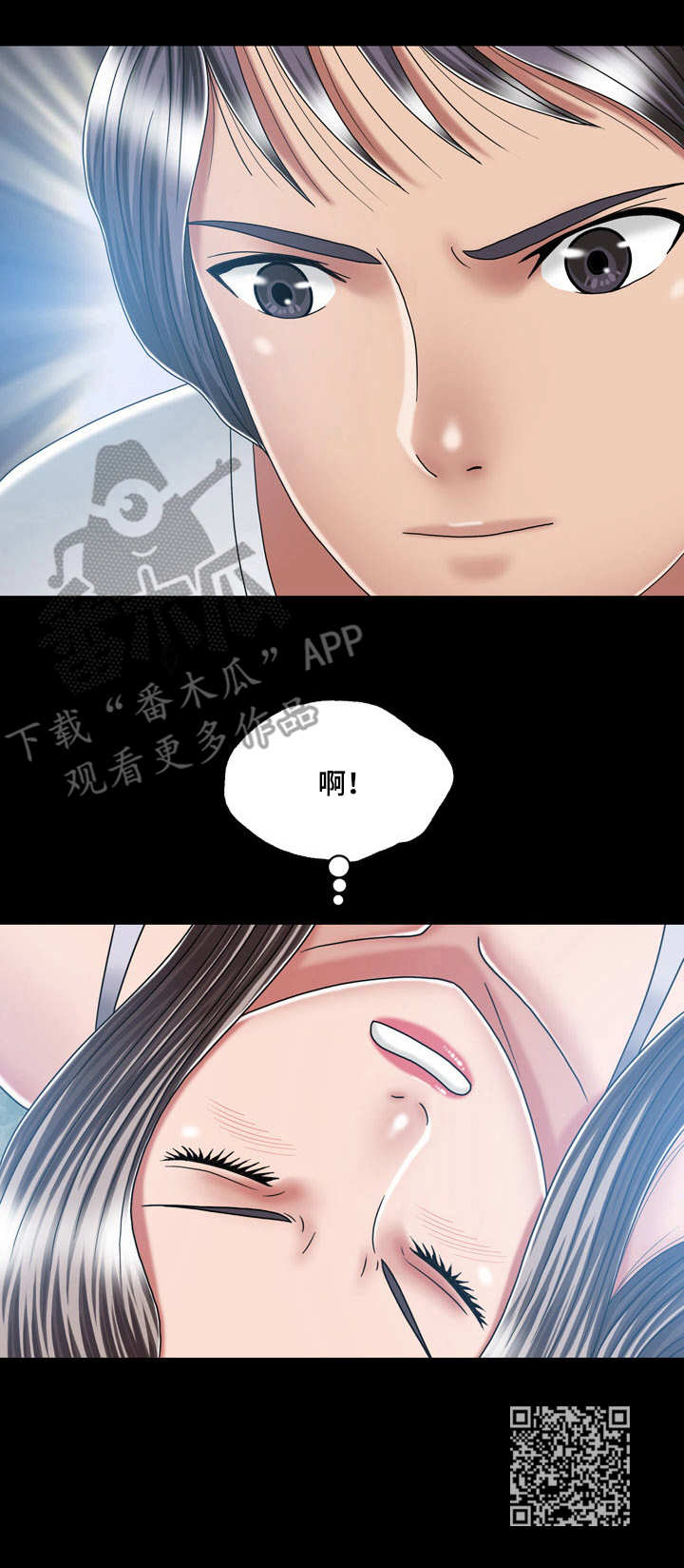 第27章：醉倒11