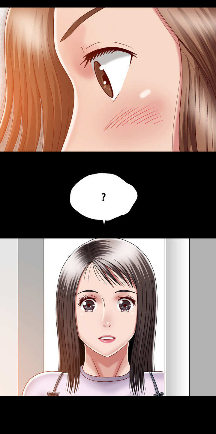 第11章：痴迷8
